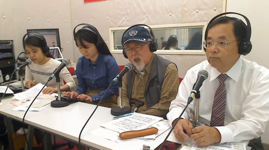 沖縄防衛情報局